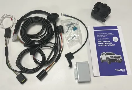 Электрика фаркопа TowRus (7 pin) для Haval Dargo (Dargo X) 2022- 0128923807 в Волгоград