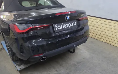 Фаркоп Galia для BMW 4 серия 2020- B025V в Волгоград