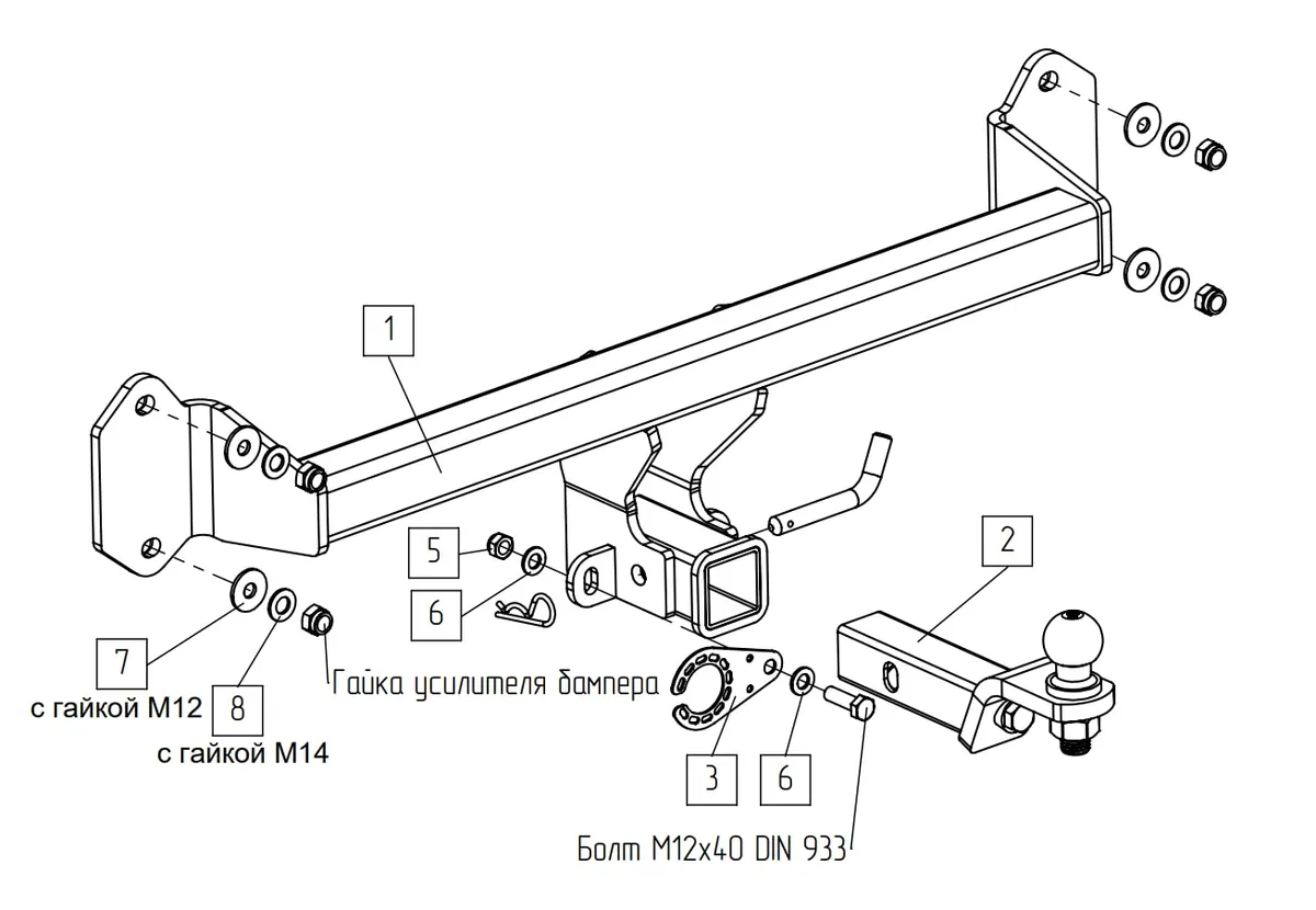Фаркоп TowRus для BMW iX1 2022-  049113 в Волгоград