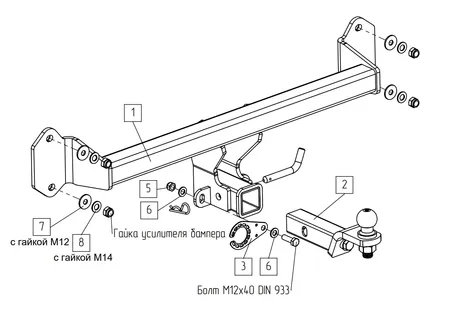 Фаркоп TowRus для BMW iX1 2022-  049113 в Волгоград