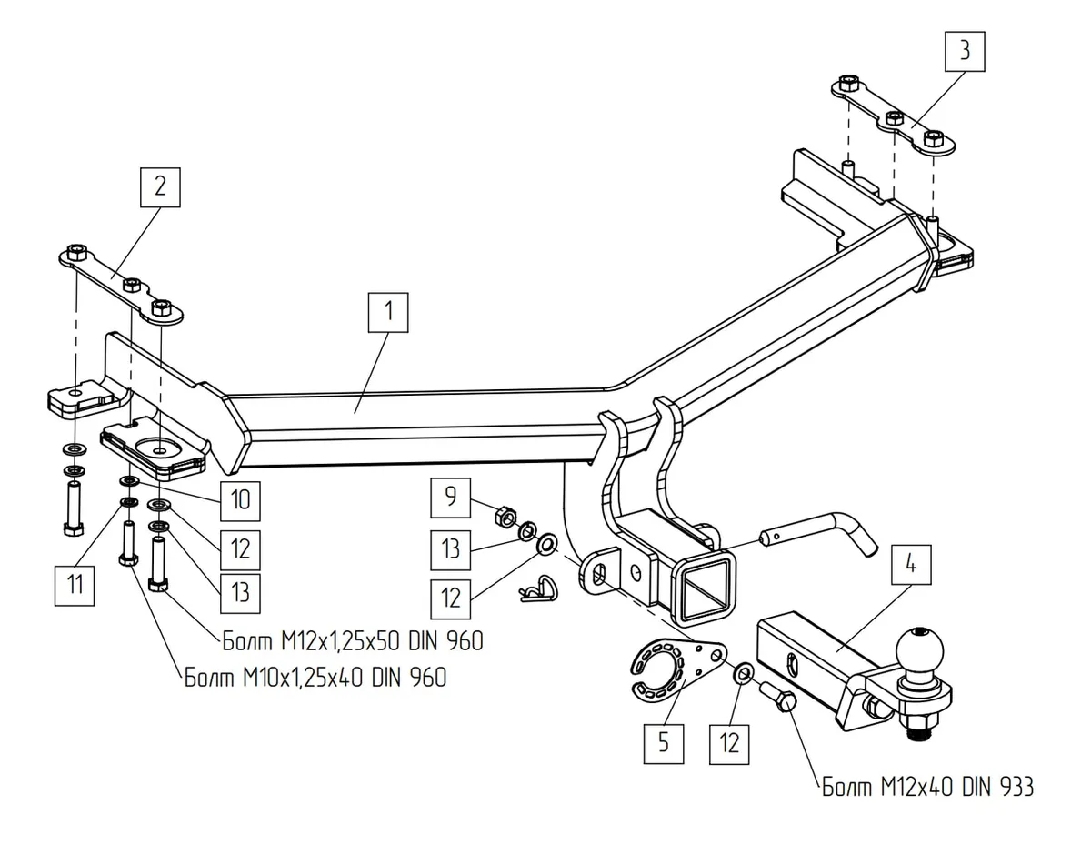 Фаркоп TowRus для GAC GS4 2024- Арт. 299415 299415 в Волгоград Фаркоп TowRus для GAC GS4 2024- Арт. 299415 299415 в Волгоград