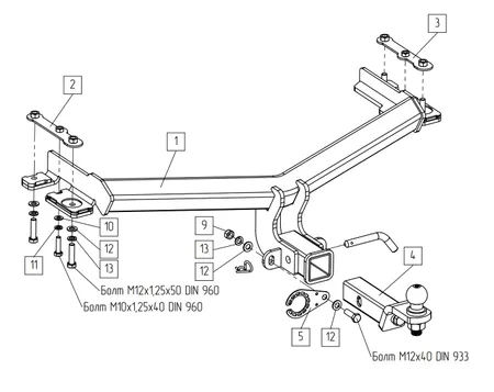 Фаркоп TowRus для GAC GS4 2024- Арт. 299415 299415 в Волгоград