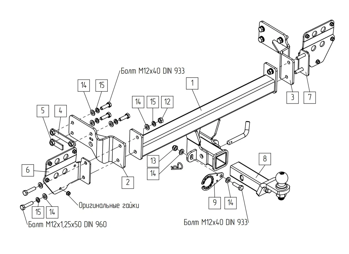 Фаркоп TowRus для EXEED Exlantix ET 04.2025- Арт. 119274 119274 в Волгоград