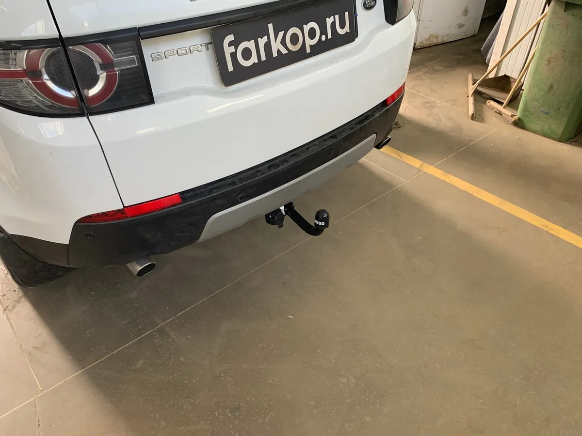 Фаркоп Oris для Land Rover Discovery Sport 2015-2019 (5 мест, запаска в багажнике) Арт. 7354-A 7354-A в Волгоград
