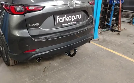 Фаркоп Steinhof для Mazda CX-5 2017-  M-057 в Волгоград