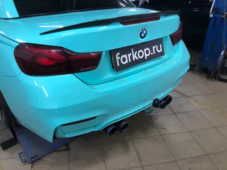 Фаркоп Galia для BMW 4 серия 2013-2020 B021A в Волгоград