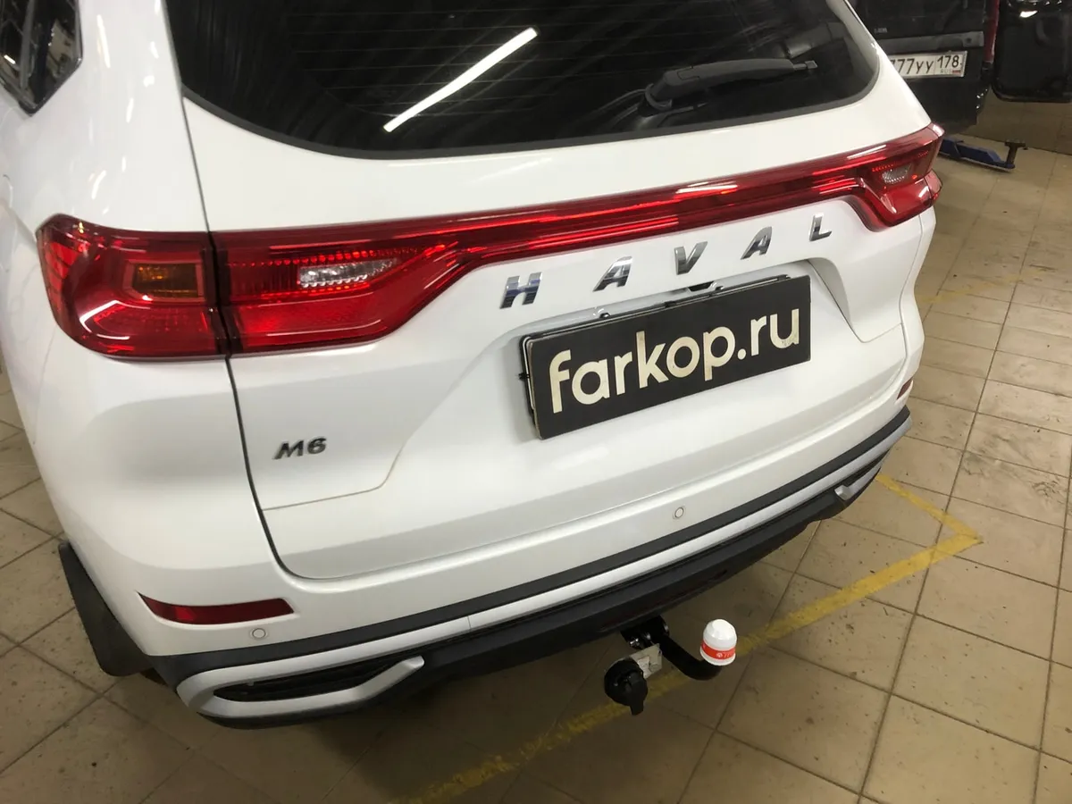 Фаркоп Трейлер для Haval M6 2017- 8121 в Волгоград