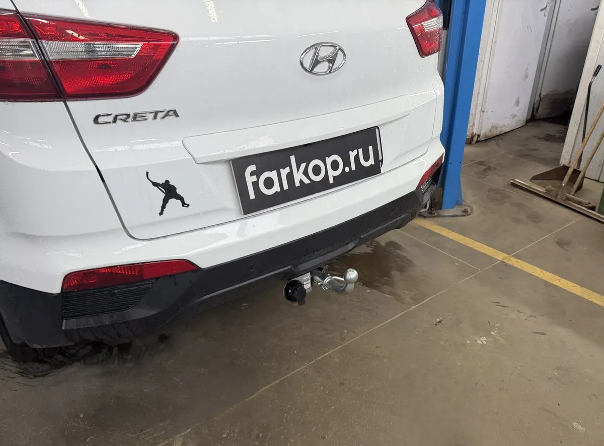 Фаркоп Лидер Плюс для Hyundai Creta 2016-2021 H227-BA в Волгоград Фаркоп Лидер Плюс для Hyundai Creta 2016-2021 H227-BA в Волгоград