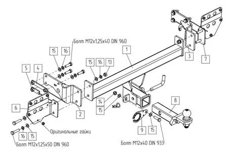 Фаркоп TowRus для EXEED Exlantix ET 04.2025- Арт. 119274 119274 в Волгоград