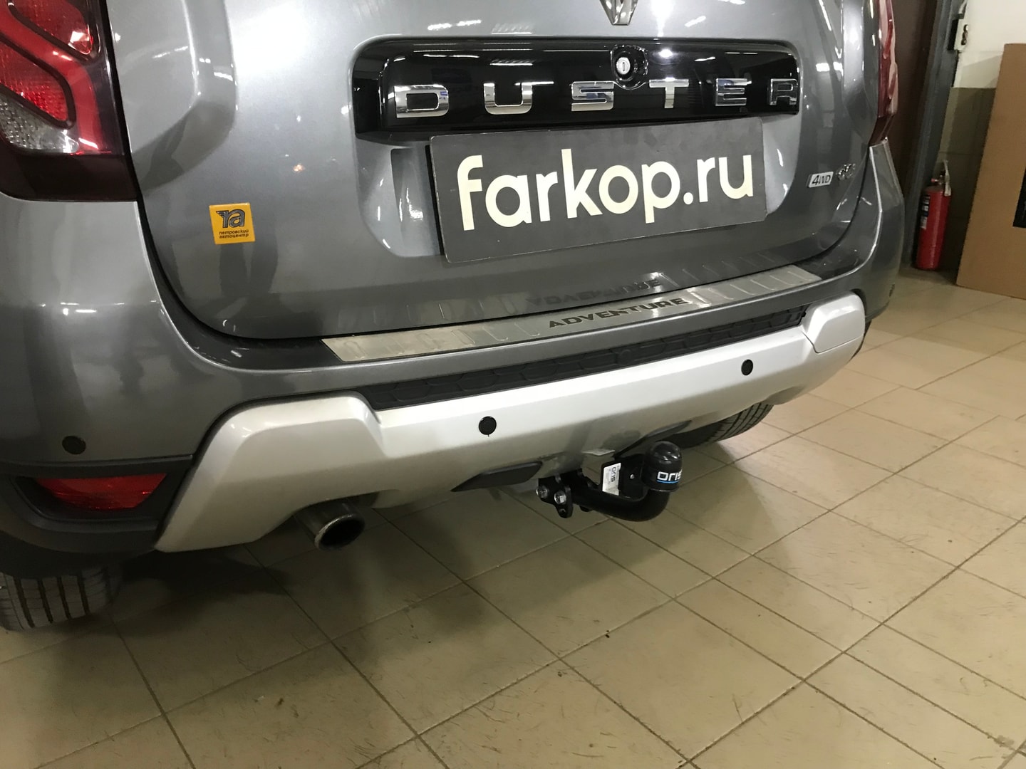 Установили фаркоп Oris для Renault Duster 2020 г. Установили фаркоп Oris для Renault Duster 2020 г.