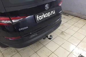 Установили фаркоп Brink для Skoda Kodiaq 2018 г.