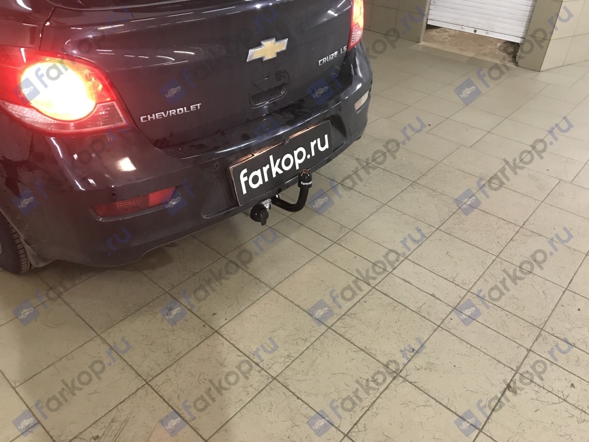 Установили фаркоп Лидер Плюс для Chevrolet Cruze 2012 г.в. Установили фаркоп Лидер Плюс для Chevrolet Cruze 2012 г.в.