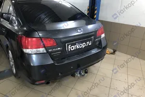 Установили фаркоп Galia для Subaru Legacy 2009 г.в.