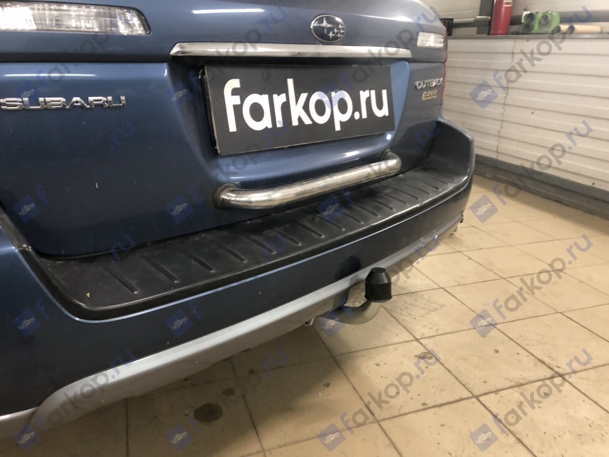 Установили фаркоп Galia для Subaru Outback 2008 г.в.