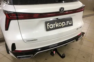 Установили фаркоп Sheriff для Changan CS75 Plus 2023-2025 г. в.