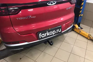 Установили фаркоп Baltex для Chery Tiggo 7 Pro 2020-2026 г. в.