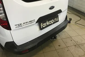 Установили фаркоп Galia для Ford Tourneo Connect 2014-2022 г.в.
